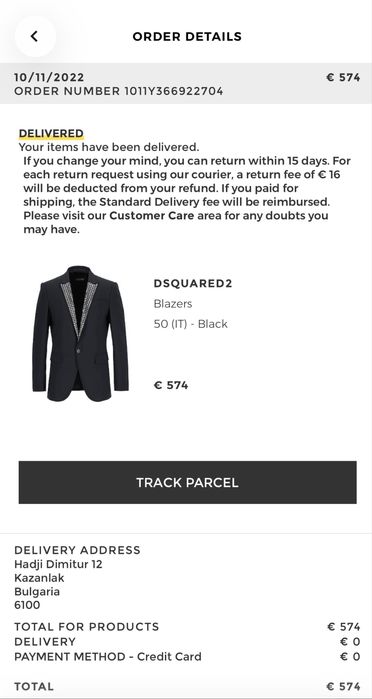 Dsquared2 мъжко само