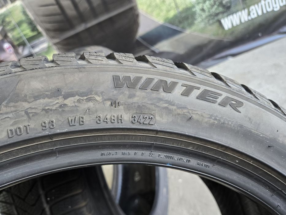 235/45/18 PIRELLI 2бр