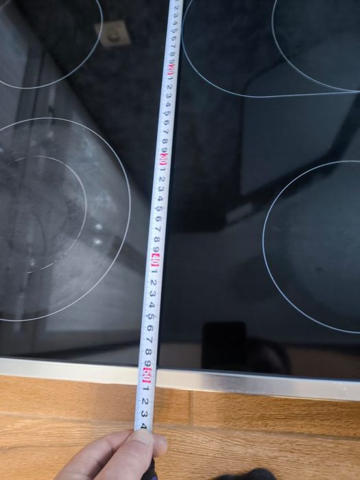 Варочная панель Ardo