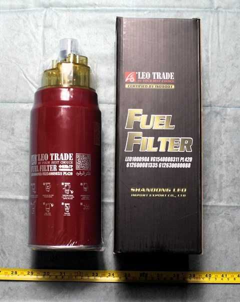 Фильтр топливный Howo.Man.Sitrak.Mercedes.Shaanxi.Scania.Faw.Daf