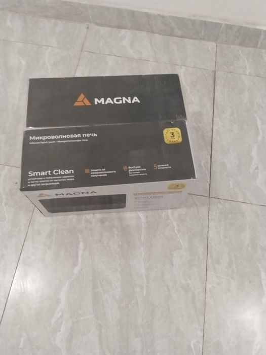 Продам микроволновую печь абсолютно новую.