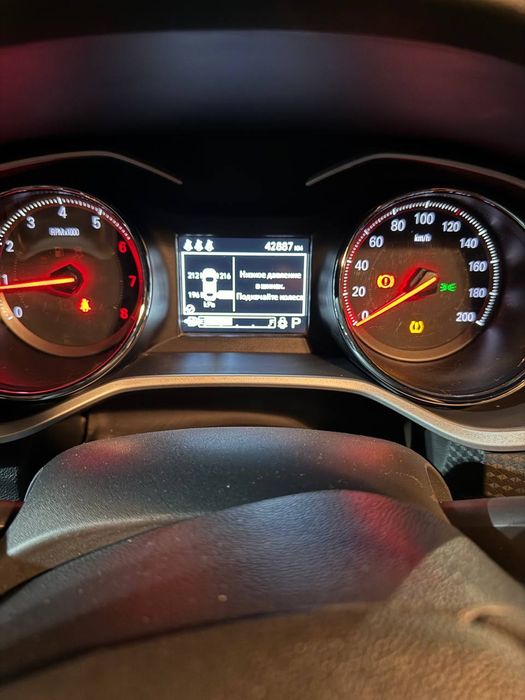 Оникс редлайн Афтомат кора 2024 йил.