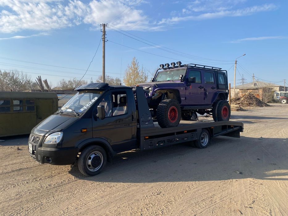 Услуга Эвакуатора