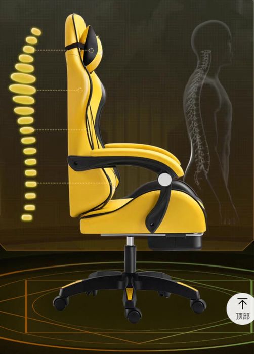 Игровое кресло. Игровые кресла