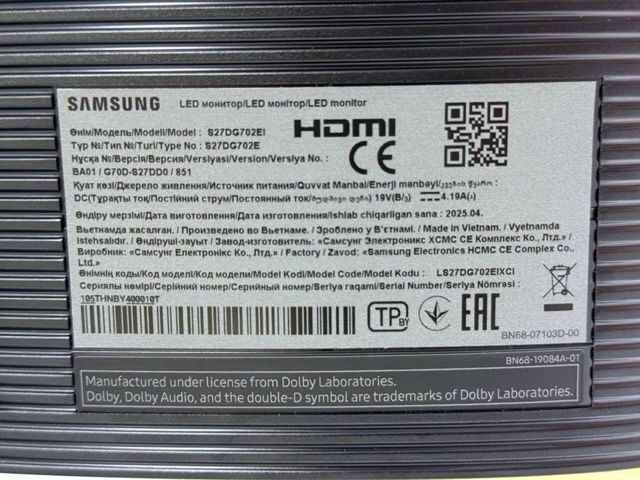 Монитор Odyssey G7 G70D  Новый