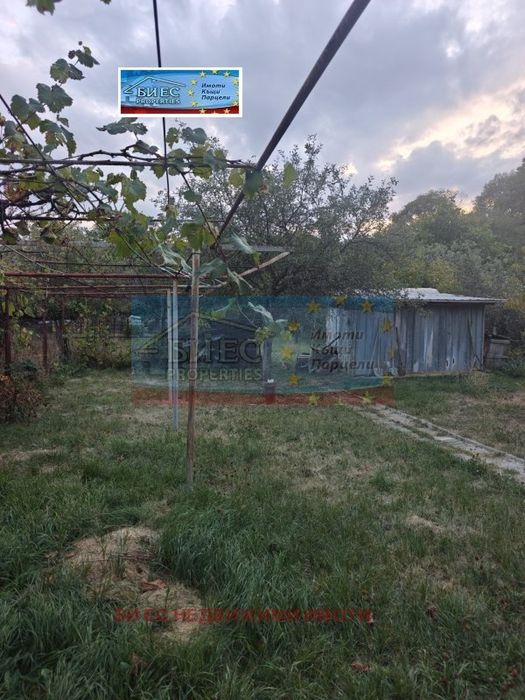 Къща в с. Вискяр 84 м² и двор 603 м²