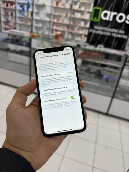 iPhone x 64gb срочни сотилади
