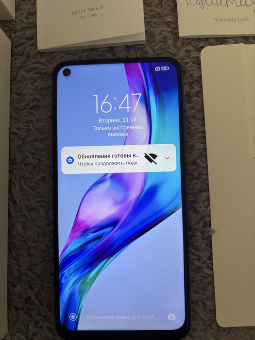 Продою телефон Redmi Note 9