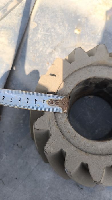 На иранский конус 3:36