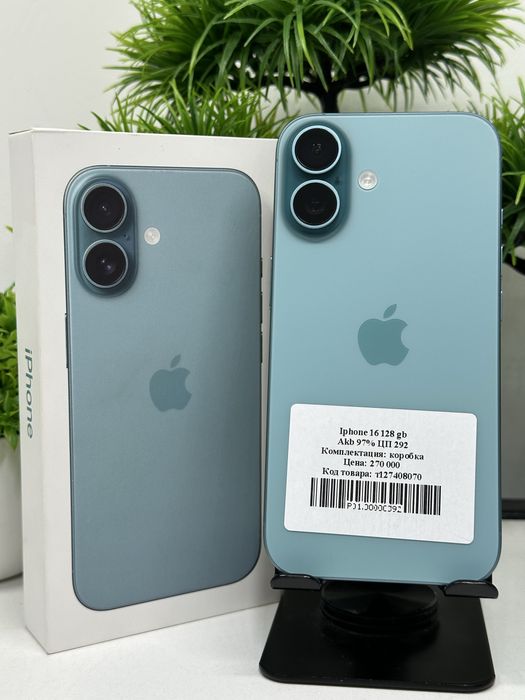 Iphone 16 128 gb