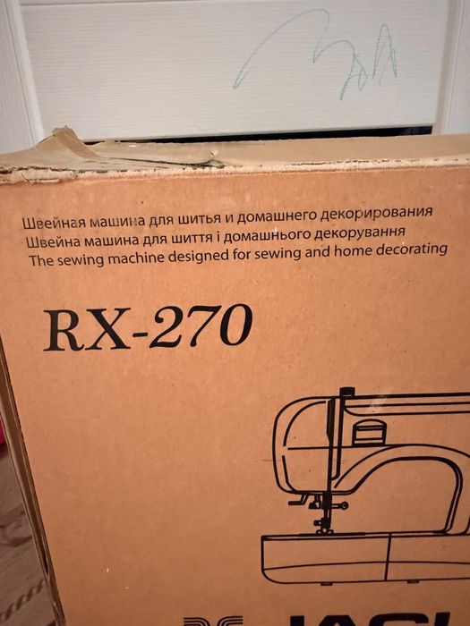 Швейная машинка Jaguar RX-270
