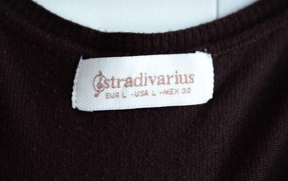 Кафява жилетка Stradivarius