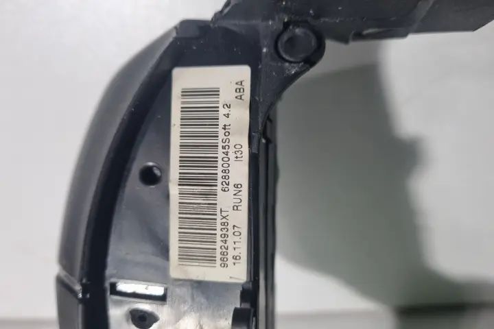 Comenzi volan Citroen C4 Picasso 2008 1.6 HDi MT (109 hp)
