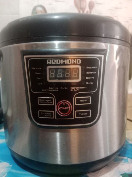 Мультиварка redmond в хорошем состоянии
