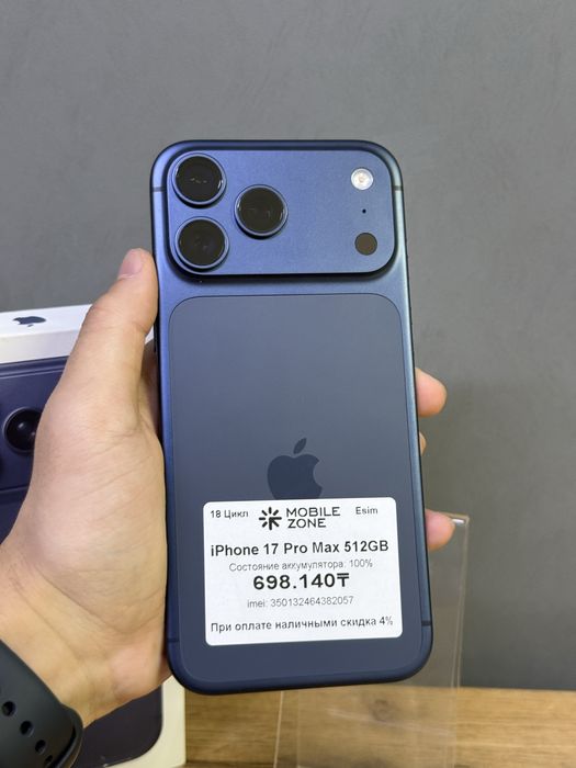 iPhone 17 Pro Max 256 GB 100% 18-циклов| Mobile Zone