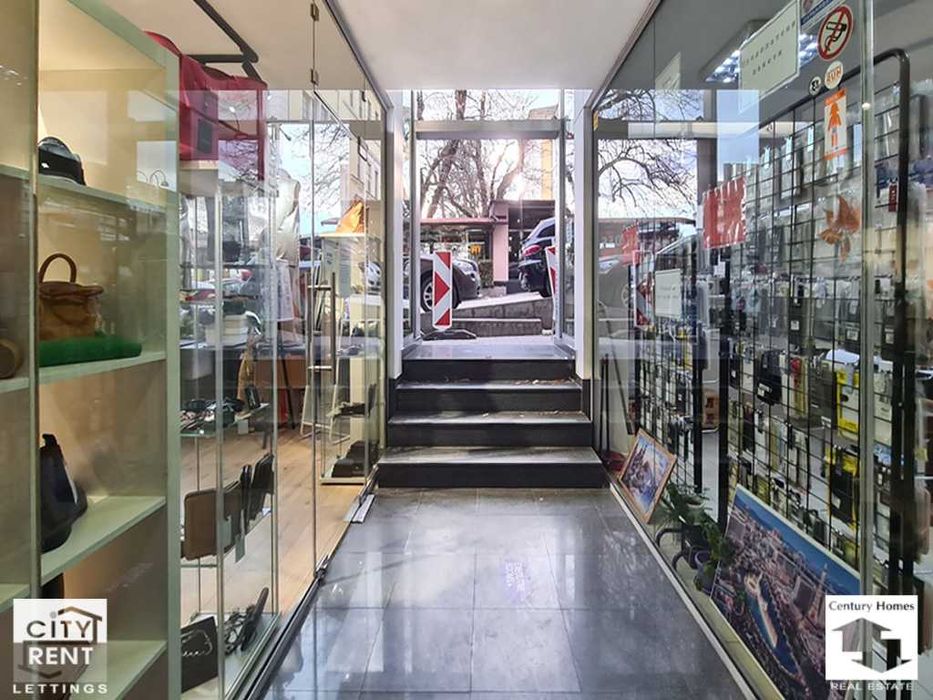 Дава се под наем Магазин в Велико Търново, Център - 20 кв.м за 383.52 € - Снимка #5