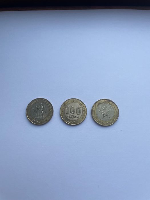 Монеты Казахстана, юбилейные.