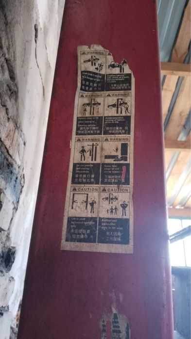 Подиемник на 3,5тон