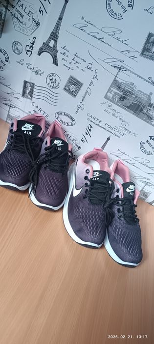 Nike pantofi cu dama