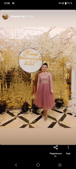 Мама+доча платья