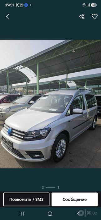 Caddy новая краска тоза