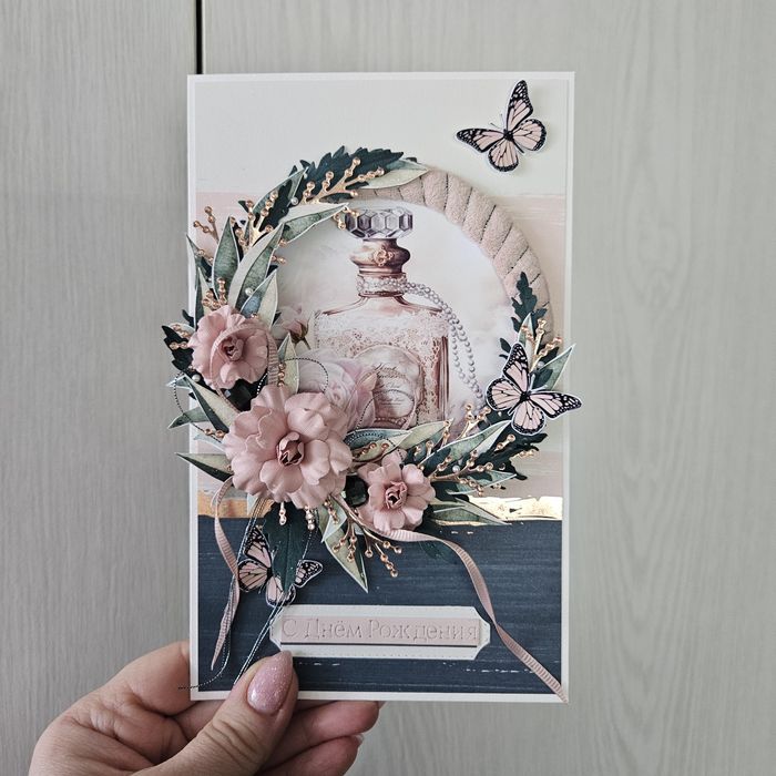 Открытки ручной работы