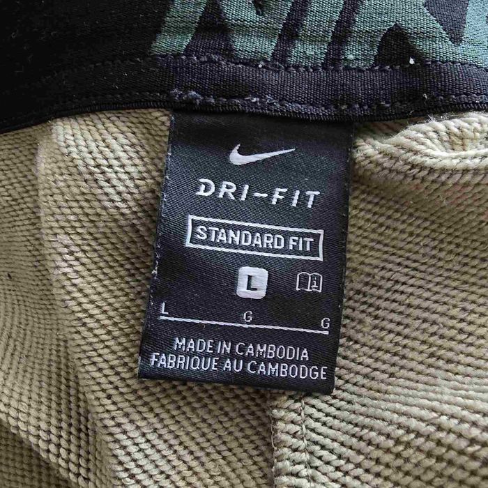 Nike dri fit долнище анцунг