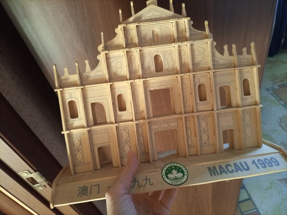 Сборный сувенир Macau 1999