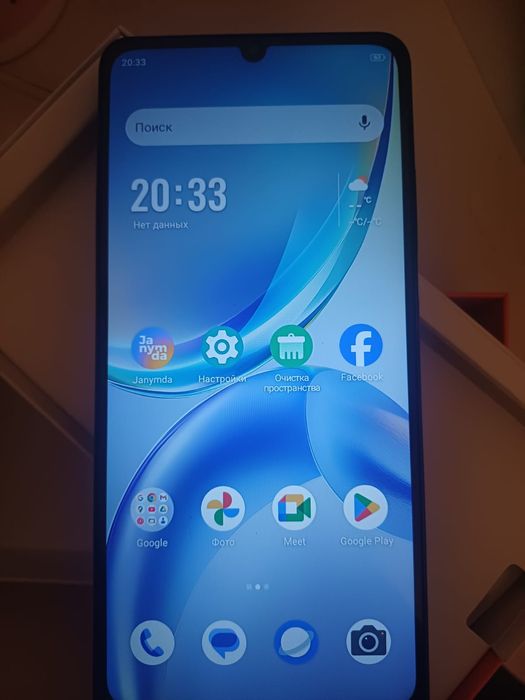 продам телефон ZTE Blade A36