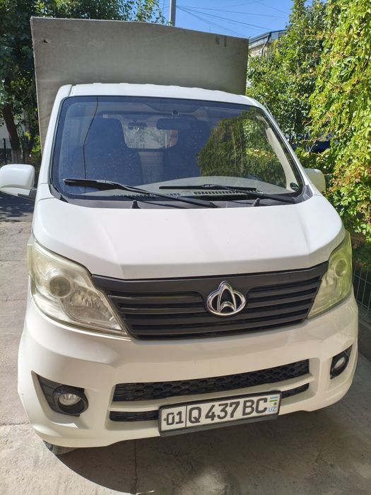 Changan 2014 yil oxiri