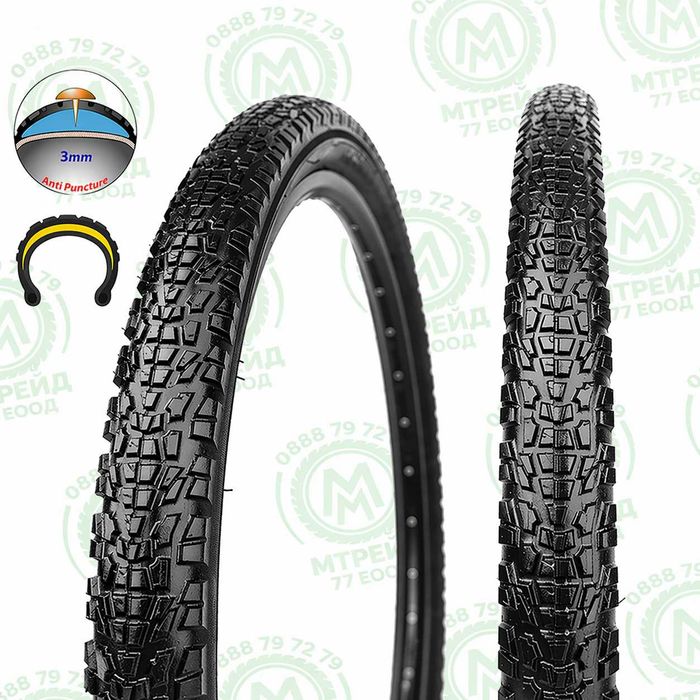 Външна гума за велосипед X-PACK MTB (26 x 1.95), Защита от спукване (Anti-Puncture) - 3mm