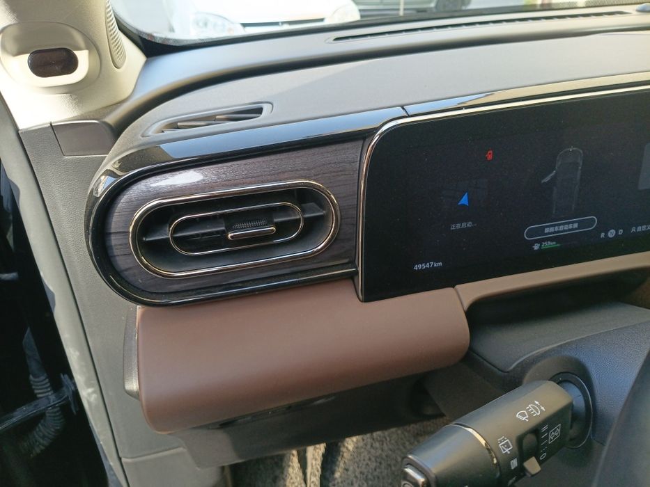 Leap Mator C11 Сотилади