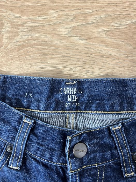 Polar Big Boy дънки размер 27-8