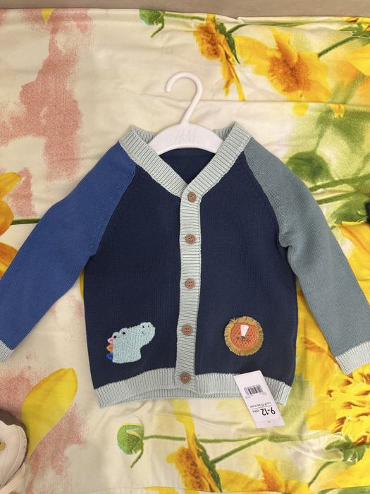 Вещи детские для мальчиков