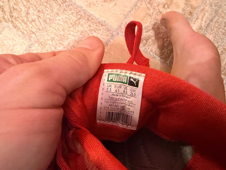 Мъжки маратонки Puma Adidas, ретро/винтидж стил, размер 42 / 41