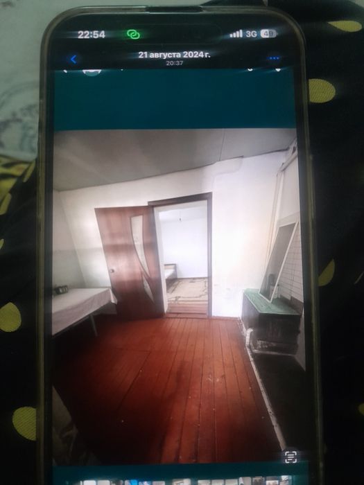 Хороший состояние