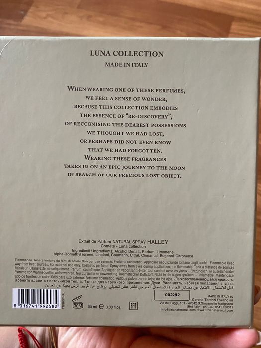 Парфюм Tiziana Terenzi 100мл.