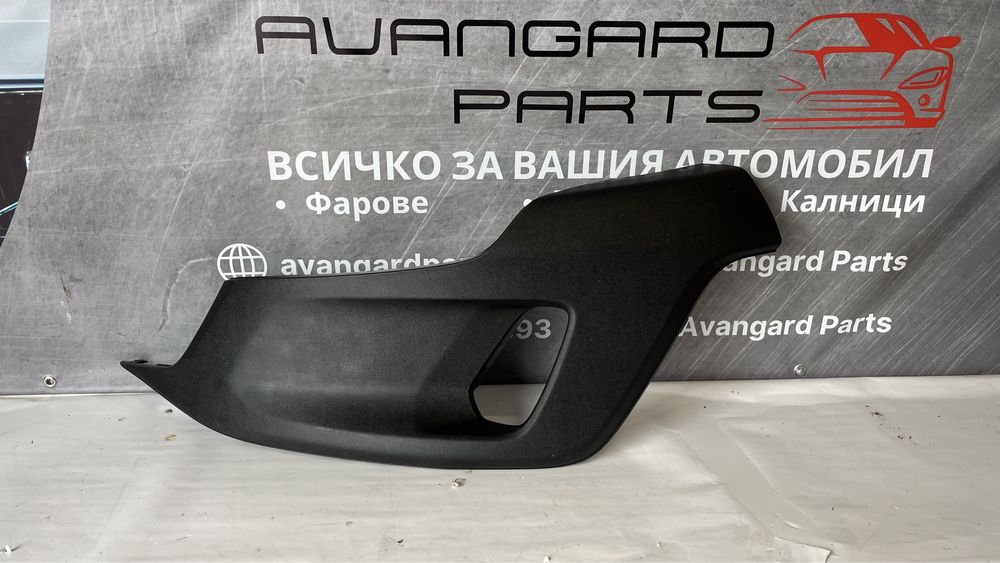 Дясна основа за халоген Volvo V40 Cross Country 2013-.