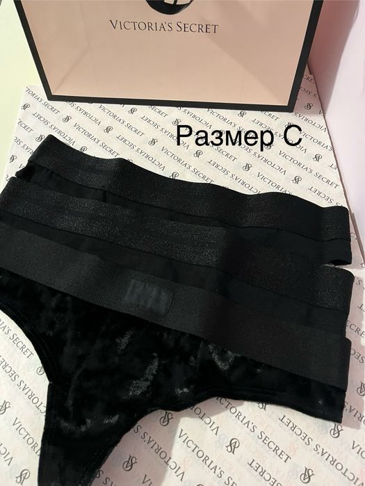 Дамско бельо Victoria’s Secret