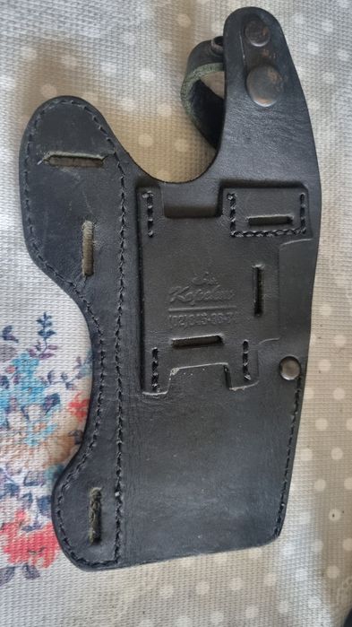 Кобур за пистолет