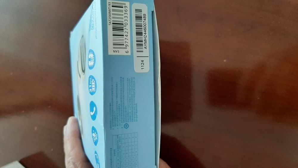 Наушники беспроводной, отличного качества. Фирма  PHILIPS