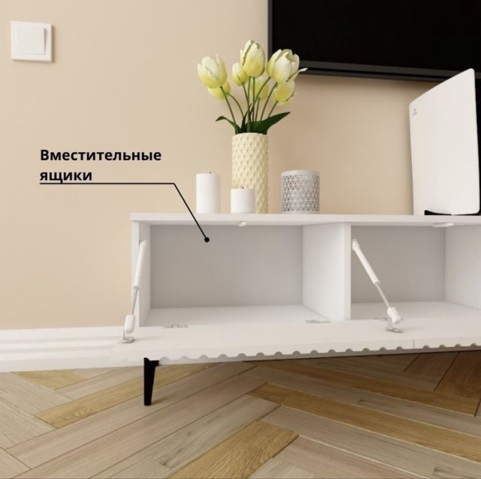 Тв тумба 220x45x35 напольная белый