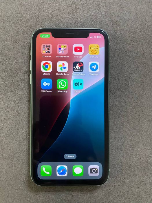 Iphone 11  128 gb