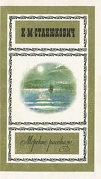 Книги для чтение