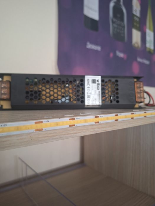 Стелаж за цигари