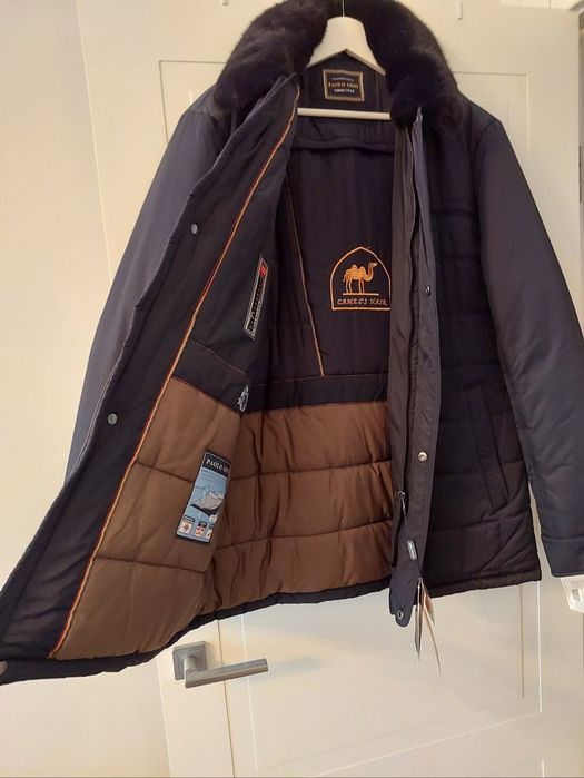 Куртка мужская зимняя