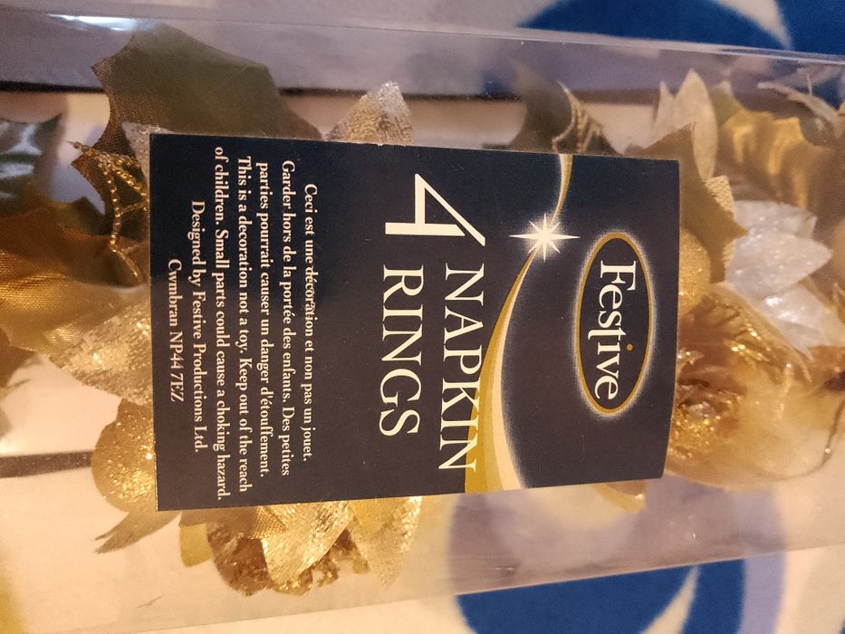 4 броя пръстени за салфетки