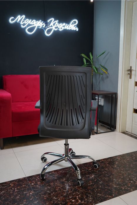 Кресло компьютерное, сеточное, кожаное, игровое, офисное кресло BOSS