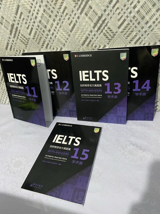 IELTS Academic Cambridge