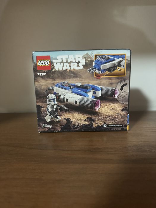 Lego star wars 75391